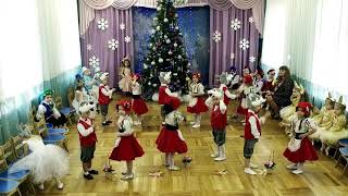 Танец красных шапочек и волков .Новый 2021 год  Младшая группа детсада № 160 г. Одесса
