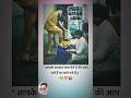 ЁЯШ ЁЯТЮЁЯЩПZullfon Ke Kale Jaal Ye Jannat Se Ho Gaye Hai ЁЯШ тЭд Viral Trending Shortvideo Trendingshorts ЁЯШ ЁЯТЮЁЯЩПZullfon Ke Kale Jaal Ye Jannat Se Ho Gaye Hai ЁЯШ тЭд Viral Trending Shortvideo Trendingshorts