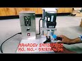 semi Automatic Capping Machine