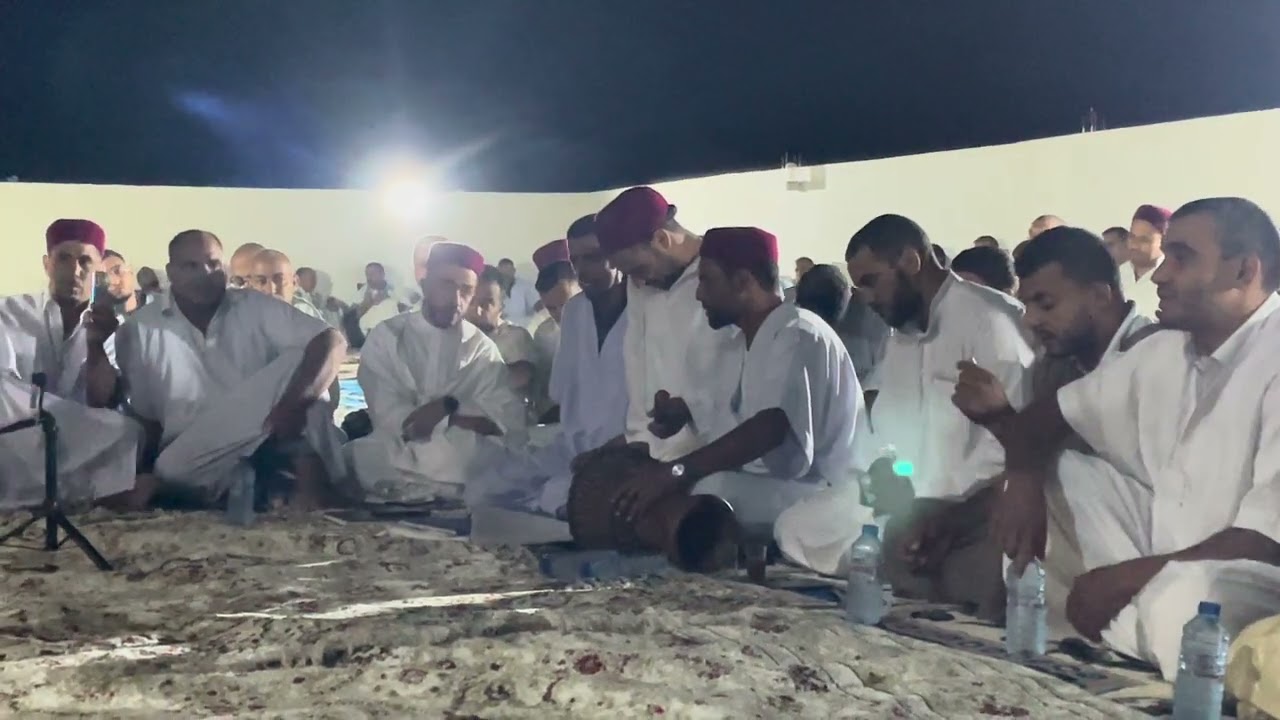 الحرم والهيبة 