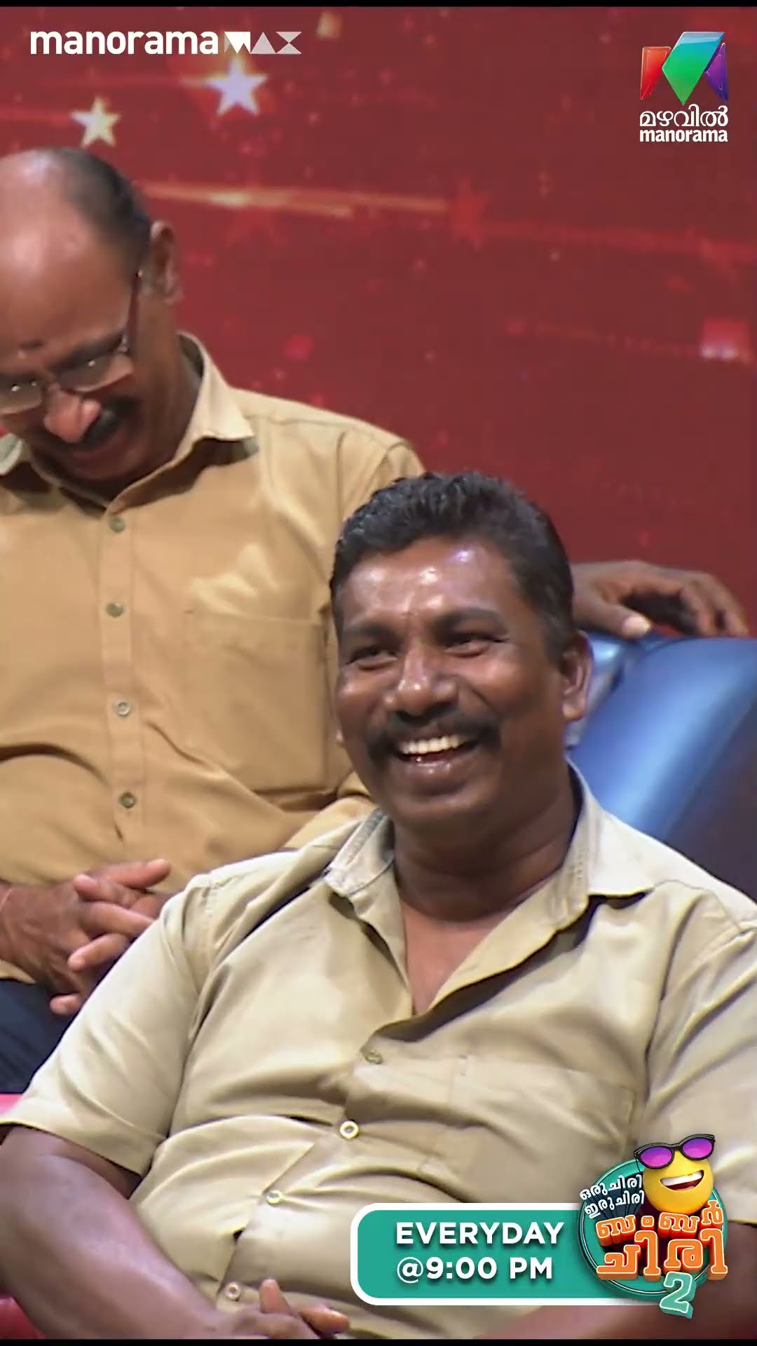 പുലി വരുന്നുണ്ട് പുലി വരുന്നുണ്ട്....  സൂക്ഷിച്ചോ...#ocicbc2 | EPI 517