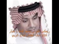 علي بن محمد امانه ياطيار 