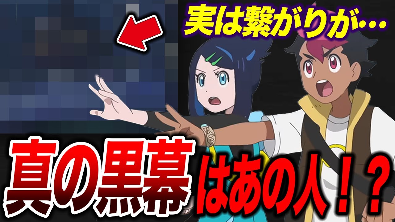 セレカラ スカーレット maxresdefault.jpg