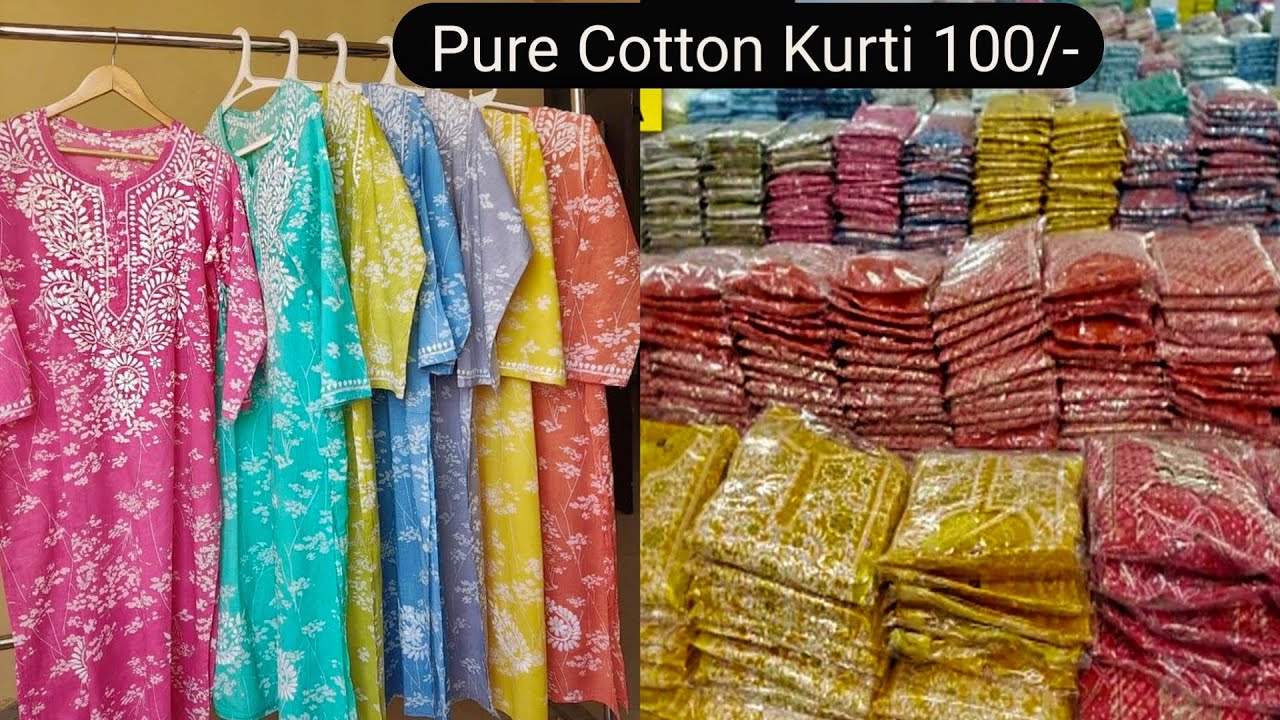 कुर्ती 99 ₹, लेगिंग 50 ₹, कुर्ती सेट 165 ₹ जिसने ये वीडियो नहीं देखी तो सब बेकार है, jaipuri Kurti