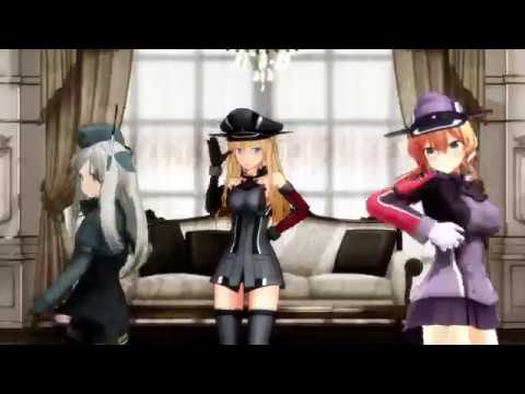 【MMD艦これ】ビスマルク・オイゲン・U-511のドイツ艦娘達で虎視眈々