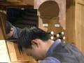 Capture de la vidéo Dong-Ill Shin Plays Sonata "The 94Th Psalm" By J. Reubke