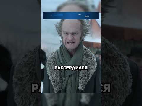 Они похитили ребёнка😱