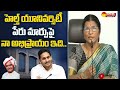 Changing Health University name is not disrespect to NTR: Lakshmi Parvati