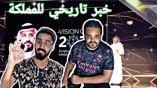 رأي ال معمر و #بن_نافل في توثيق البطولات| تفاصيل #نافس|#باولينيو #نصراوي ! | و #هالاند وقع لفريقين!