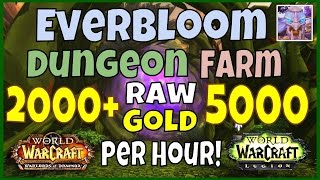 (Nerfed)WoW Gold Farming Spot 7.0.3: No Professions - No Auctions - No Competition