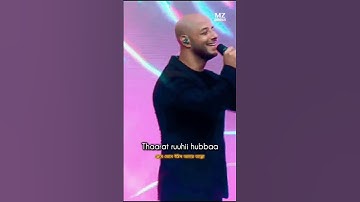 Thumbnail of Qalbi Fil Madinah - Maher Zain Tupras Stadium live #maherzain #qalbifilmadinah #islamicmusic