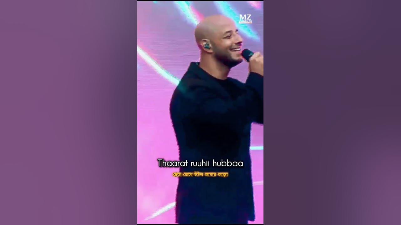 Qalbi Fil Madinah - Maher Zain Tupras Stadium live #maherzain #qalbifilmadinah #islamicmusic