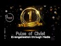 First anniversary of pulse of christnew logo releasingpulseofchrist only for jesus