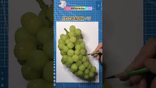 Teacher said that drawing grapes like this is easy, have you learned it? #drawing #draw #painting screenshot 2