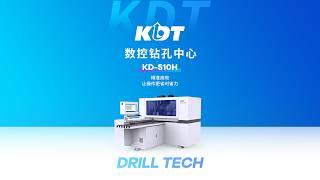 Five-Side Drilling Machine KD-510H