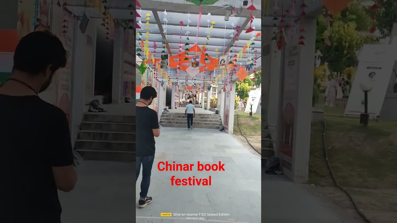 Chinar Book Festival At SKICC