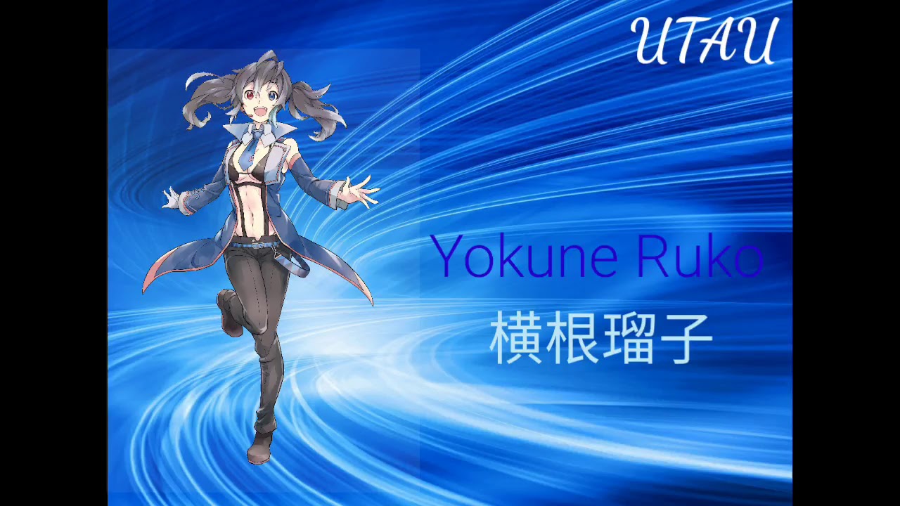 [UTAU] Yokune Ruko ♀ - Ievan Polkka (V2)