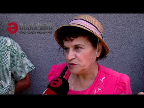 \"სტრასბურგის სასამართლო გამოაცხადებს, რომ გიორგი გახარია უნდა გადადგეს თანამდებობიდან\"