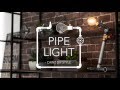 水道管でインダストリアルな男前ルームランプ DIY【CAINZ DIY STYLE】