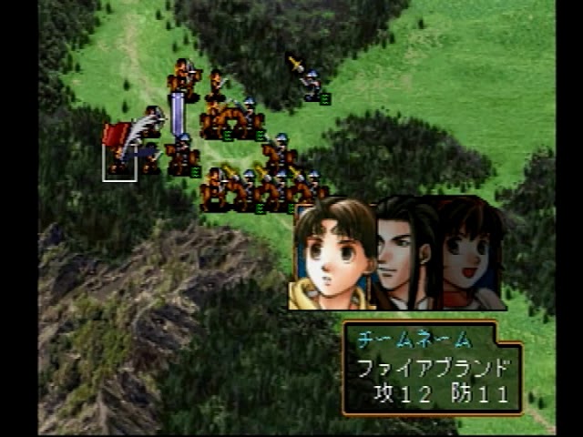 ゲーム 108人の仲間 幻想水滸伝１と２ 史上最高のゲーム 0 0 ぴーいーの生活 0 0 広島での生活やお出かけ情報 他にはオススメの本 映画 アニメ ゲーム 漫画など幅広くご紹介します