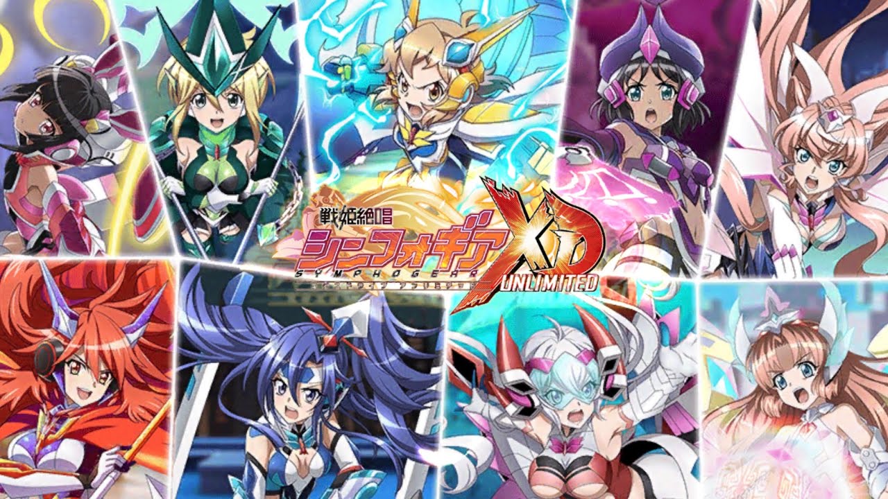 【いつも応援ありがとう！】ギャラルホルン編最終章記念MAD　蒼 穹