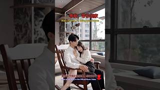 【QX 記憶】無法兌現的承諾 (Unfulfilled Promises)