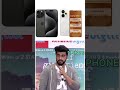 COPY PASTE😂#oneplusmobiles#oneplusace2v#oneplusnord#shortsviral#shortvideo#techibee#memes