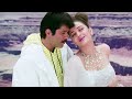 Shukriya Shukriya Aishwarya Anil Kapoor Alka Yagnik Udit Narayan Hamara Dil Aapke Paas Hai Shukriya Shukriya Aishwarya Anil Kapoor Alka Yagnik Udit Narayan Hamara Dil Aapke Paas Hai