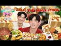 กินกัน กับ เต - นิว Special EP.5 |  มื้อนี้กินเต็มอิ่มที่ The Mall Lifestore ท่าพระ