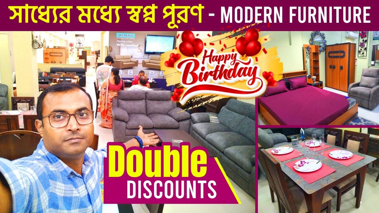 Furniture Market In Kolkata | Modern Furniture For Living Room | Nagerbazaar Furniture Market