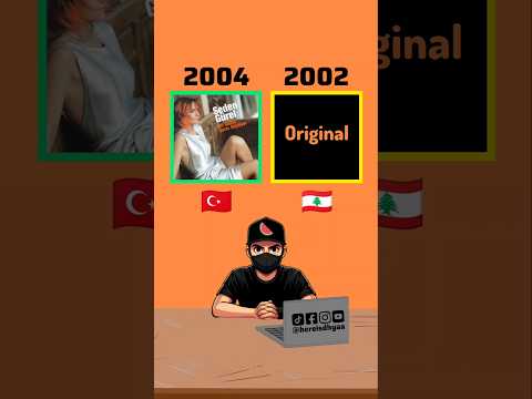 اليسا مليون احبك بلغات اخرى Elissa Million Ahibbak In Other Languages 