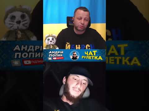 🔴ударился на стройке