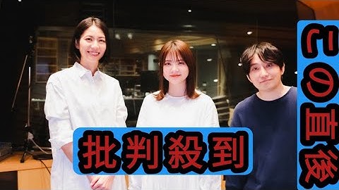いきものがかり、松下奈緒参加の新曲「遠くへいけるよ」が『旅サラダ』新テーマ曲に決定