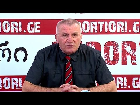 ეკონომიკური საკითხების სპეციალისტის დემურ გიორხელიძის პრესკონფერენცია