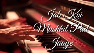 jab koi baat bigad jaye mp3 free download 320kbps