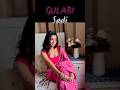 Gulabi Sadi #mxtime #shorts Beutiful Women