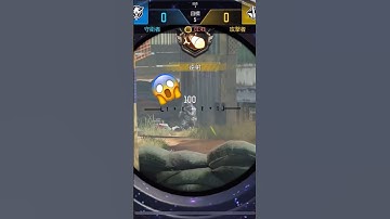 《決勝時刻M》 槍火精華 #決勝時刻m #codm #決勝時刻m創作者 #cod #codmobile #garena #callofduty #callofdutymobile