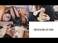 VLOG 休日東京散歩 /千駄ヶ谷/原宿/表参道/ロンハーマンカフェ/COFFEESHOP
