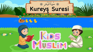 Koran Lernen | Surat Quraysh سورة قريش| Kids Muslim 🕌