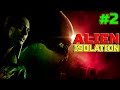 Alien Isolation - ВСТРЕЧА #2