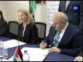 اتفاقية جديدة بين وزارة المياه