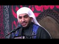 چان انتصرنا يجيك مكتوب السلامة ملا حبيب الدرازي چان انتصرنا يجيك مكتوب السلامة ملا حبيب الدرازي