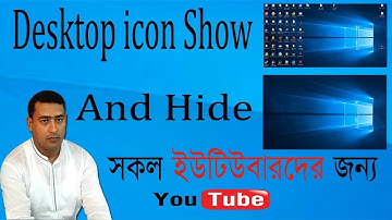 Windows 10 Show Desktop Icons- Hide Desktop Icons Restore Desktop Icons Bangla Tutorial By Ruhulamin