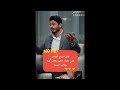 حنيت والمفروض ماحن هكذا هو العتب الشاعر علي مقداد مع الشاعر علي المنصوري حنيت والمفروض ماحن هكذا هو العتب الشاعر علي مقداد مع الشاعر علي المنصوري