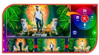 Kinemastar Tiger 🐅 Photo Editing Tutorial । Kinemastar Photo Editing। New Style Photo Editor । screenshot 4