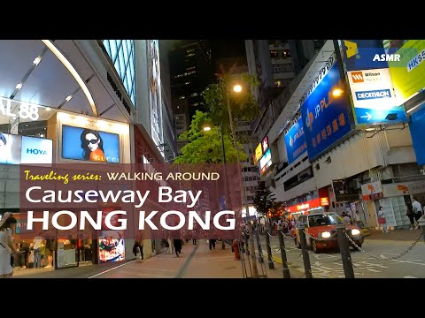 Video: Causeway Bay Hong Kong Sơ lược và Nơi mua sắm