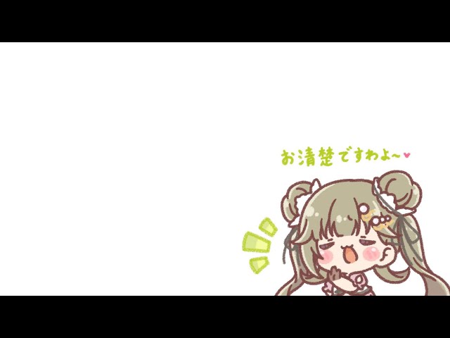 わ❕ - YouTube