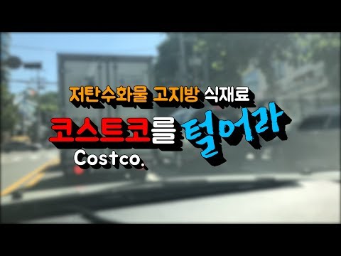 이유식재료 추천