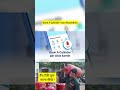 गैस सिलेंडर बुकिंग करना सीखे 🛑 | how to apply gass cylinder | #gascylinder #smartphone #useful
