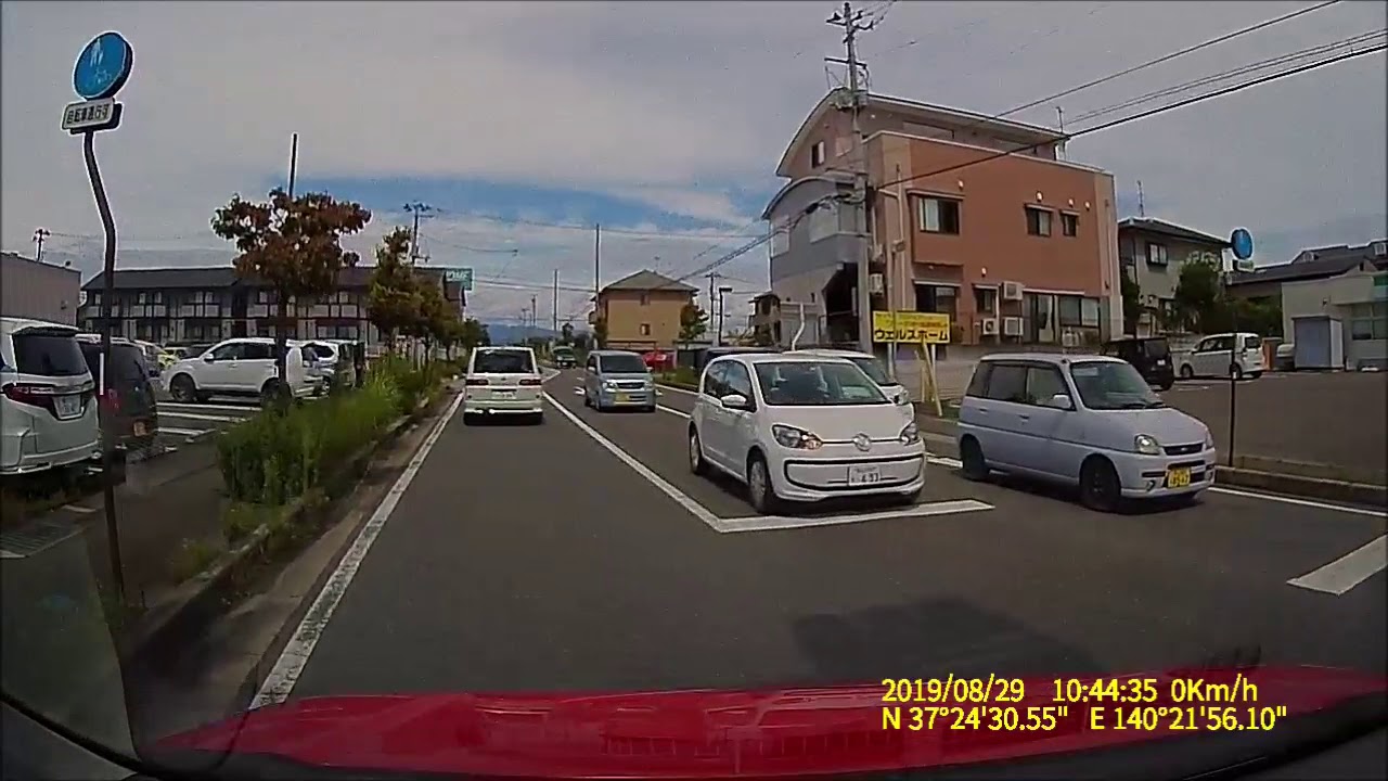 福島県郡山市 セブンイレブン郡山富田東店 内環状線 富田町付近 Youtube